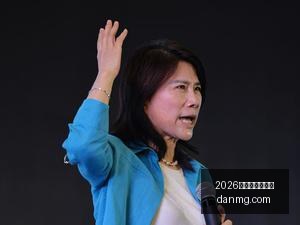 电竞战队转,会传闻,战队阵容调,2026百家乐必胜公式官网,2026百家乐必胜公式App,2026百家乐必胜公式下载,2026百家乐必胜公式网页版,2026百家乐必胜公式登录