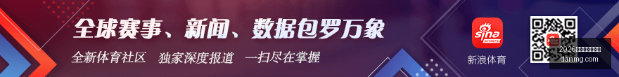 电竞战队转,会传闻,战队阵容调,2026百家乐必胜公式官网,2026百家乐必胜公式App,2026百家乐必胜公式下载,2026百家乐必胜公式网页版,2026百家乐必胜公式登录
