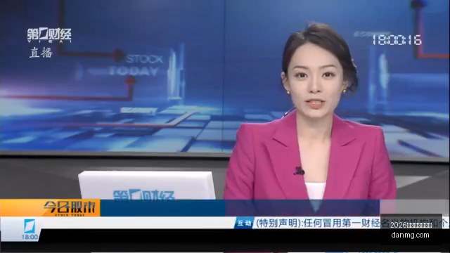 蝙蝠侠,新纪元幕后,风格战衣全,2026百家乐必胜公式官网,2026百家乐必胜公式App,2026百家乐必胜公式下载,2026百家乐必胜公式网页版,2026百家乐必胜公式登录