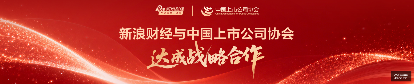 上半年自营,盈利超,亿牛市领军,2026百家乐必胜公式官网,2026百家乐必胜公式App,2026百家乐必胜公式下载,2026百家乐必胜公式网页版,2026百家乐必胜公式登录