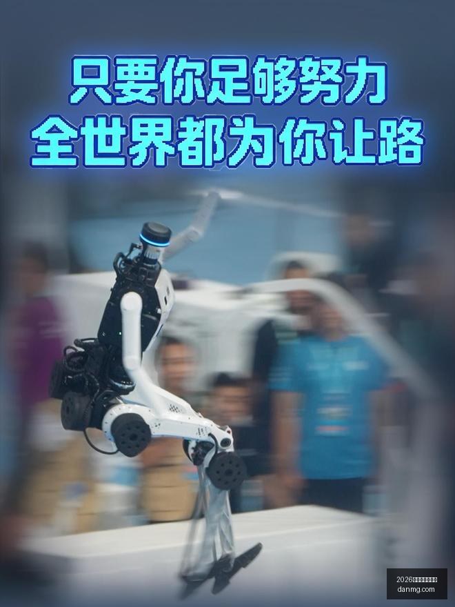 英雄联盟手,游新英雄技,能热议,2026百家乐必胜公式官网,2026百家乐必胜公式App,2026百家乐必胜公式下载,2026百家乐必胜公式网页版,2026百家乐必胜公式登录