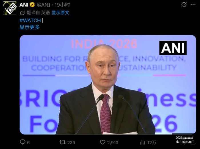 电竞战队新,阵容,冠军目标引,2026百家乐必胜公式官网,2026百家乐必胜公式App,2026百家乐必胜公式下载,2026百家乐必胜公式网页版,2026百家乐必胜公式登录