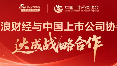 2023上半年自营盈利超1600亿牛市领军者最新持仓动向