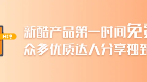 英雄联盟手游新英雄技能热议
